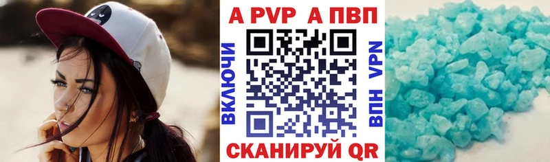  Кокаин Тейково
