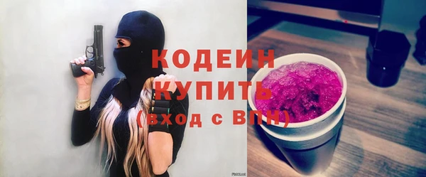 a pvp Абинск