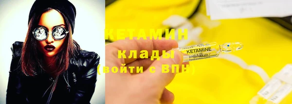 СК Алзамай