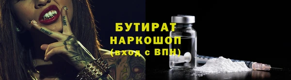 СК Алзамай