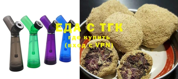 СК Алзамай
