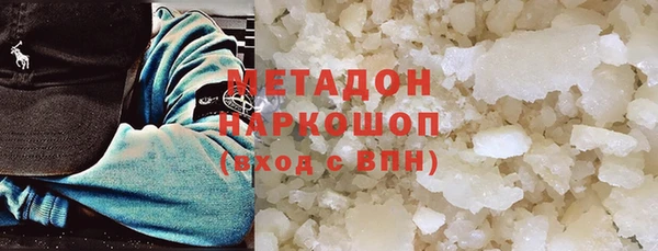 СК Алзамай