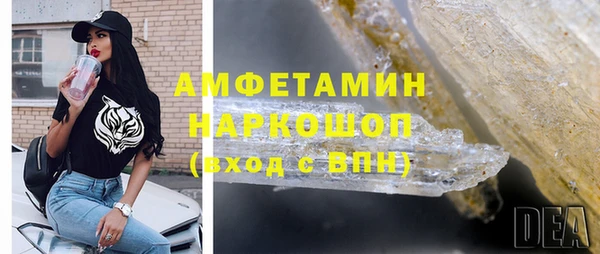 СК Алзамай